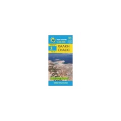 Greece 1:20k Waterproof Anavasi Chalki topographic map [10.33]