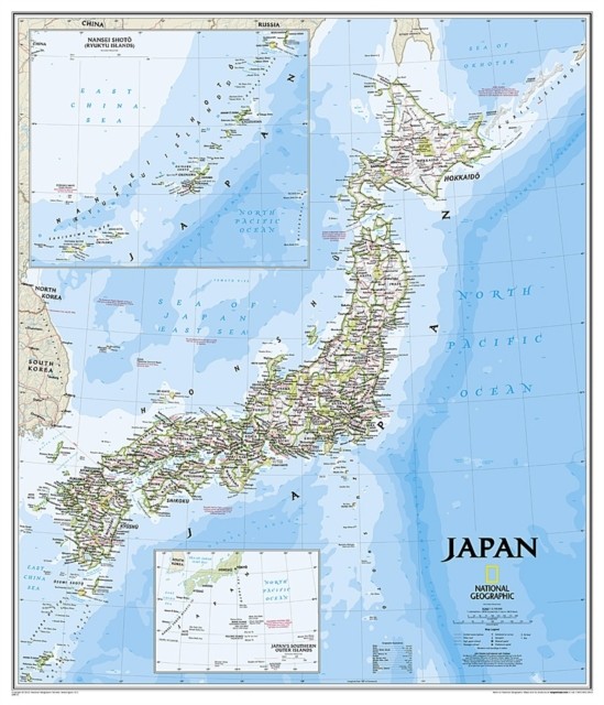 Japan Classic, Tubed: Wall Maps Countries by National Geographic Maps SHEET MAP
