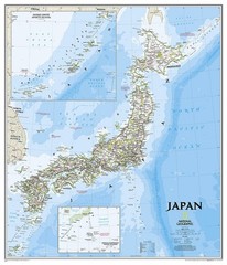 Japan Classic, Tubed: Wall Maps Countries by National Geographic Maps SHEET MAP