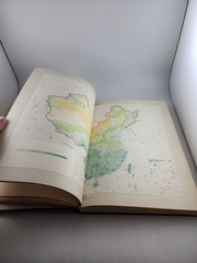 Hydrogeological Atlas of China Zhonghua Renmin Gongheguo Shuiwen Dizhi Tuji 1979