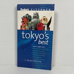 AA CityPack Tokyo (AA CityPack Guides)