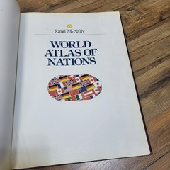 Vintage 1988 Rand McNally World Atlas Of Nations Large Burgundy Hardcover Book