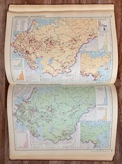 Atlas of the USSR 1969 Large 38.5cm(15″) x 28cm(11″) Vintage Soviet Map