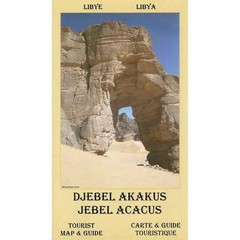 Libya Jebel Acacus (Djebel Akakus) Walking, Hiking, Trekking Tourist Map+Guide