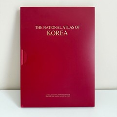 The National Atlas of Korea 2009 Hardcover Book with Slipcase NGII English Ed