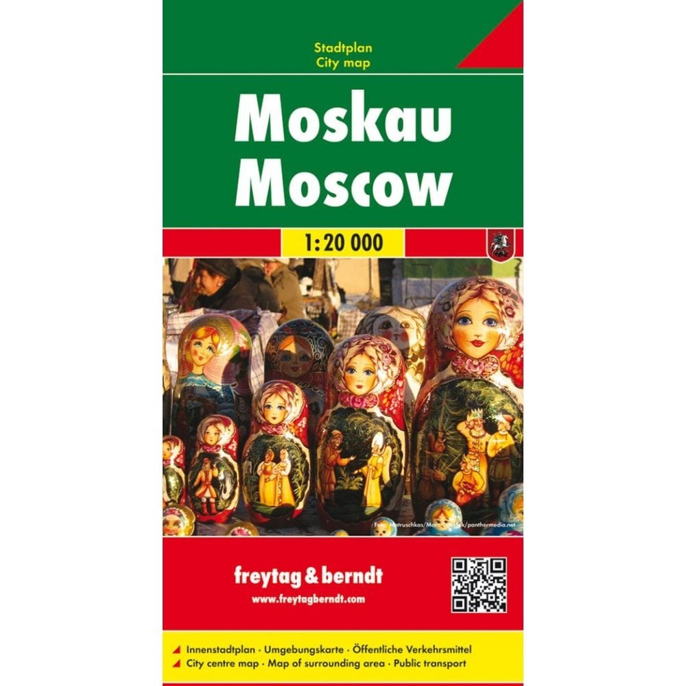 Russia Moscow City Street Map with index, inc metro map, tourist sites marked