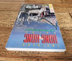 1995 Gregory’s Insider’s Hong Kong Guide, Vintage Collectable