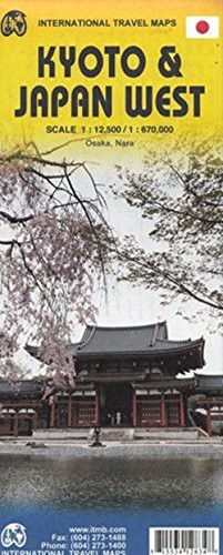 1. KYOTO & JAPAN WEST TRAVEL REFERENCE MAP 1:12K/1:670K By Itmb Publishing Ltd
