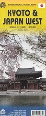 1. KYOTO & JAPAN WEST TRAVEL REFERENCE MAP 1:12K/1:670K By Itmb Publishing Ltd