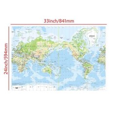 World Map Atlas Geography Political Poster Canvas Print A1 A2