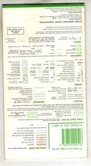 Pathfinder Sheet 951 Ludlow : Ordnance Survey