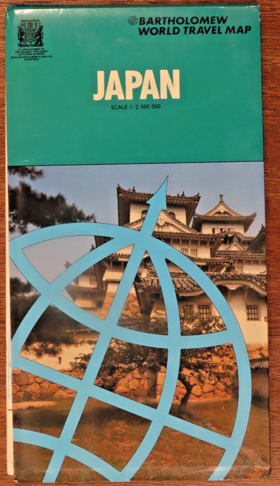 Bartholomew World Travel Map of Japan 1:2,000,000