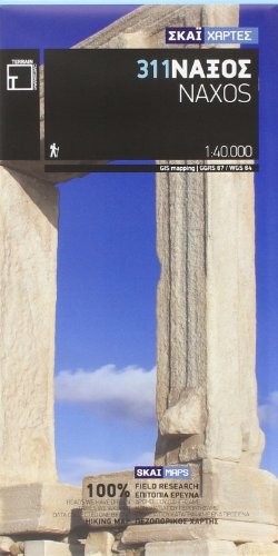 NAXOS TERRAIN MAPS: TER.311 **BRAND NEW**