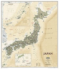 NATIONAL GEOGRAPHIC: JAPAN EXECUTIVE WALL MAP – LAMINATED **BRAND NEW**