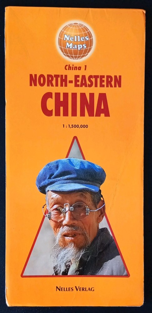Nelles Map, China 1: North-Eastern China • Scale – 1: 1,500,000.