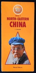 Nelles Map, China 1: North-Eastern China • Scale – 1: 1,500,000.