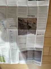 LOS PADRES NATIONAL FOREST MAP – Vintage Map 1984
