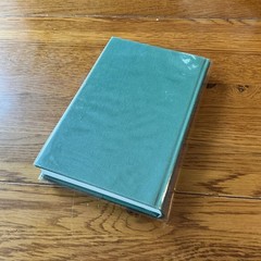 THE PHEASANT – FUR, FEATHER & FIN SERIES HARDBACK BOOK, EDITED BY A WATSON (3f)