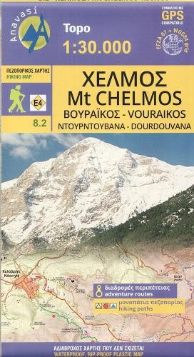 Mt Chelmos (Map) (UK IMPORT)