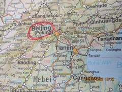 Hildebrand’s Travel Map of China, 1987
