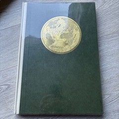 The Reader’s Digest Great World Atlas – 5th Edition + map sleeve 1975