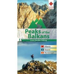 Peaks of the Balkans walking / hiking map Albania Kosovo Montenegro