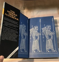 The Hodder Bible Handbook By Merrill F. Unger & Gary N. Larson 1984 Like New