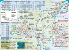 Shikoku Japan 88 Route Guide 2025/ Shikoku pilgrimage (HENRO) English version