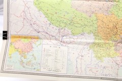 Standard Map of China 1981 Dah Chung Book Co Wall Poster 29″ x 42″ English China