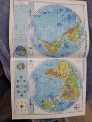 Vintage 1964 Philips Secondary School Atlas COMP. Cold War USSR Soviet Scotland