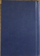 Map Dept: Rand McNally Traveler’s World Atlas & Guide – Executive Edition 1993
