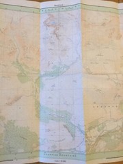 1975 Ordnance Survey Pathfinder Map 255 NO 09/19 Braemar