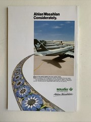 Saudi Arabia National Guide & Atlas Kingdom Regional Cities Maps General Info’92