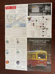 Transport Map Centre of Saint Petersburg