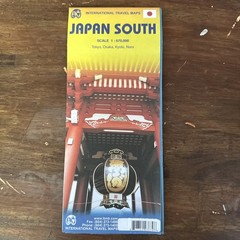 JAPAN SOUTH TRAVEL REFERENCE MAP 1:670,000 By Itmb Publishing Ltd **BRAND NEW**