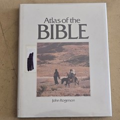 Atlas of the Bible John Rogerson Hardcover Illustrated Maps ISBN 0816012075