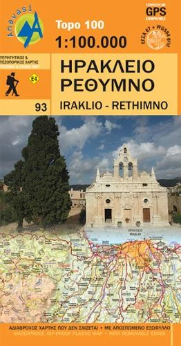 Iraklio – Rethimno – Crete (Map) (UK IMPORT)