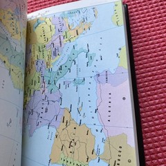 “Times” Atlas of the World, Barraclough, Geoffrey (ed)
