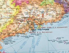 Map of The People’s Republic of China 中华人民共和国地图 English-Chinese 1 : 6,000,000